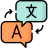 Language